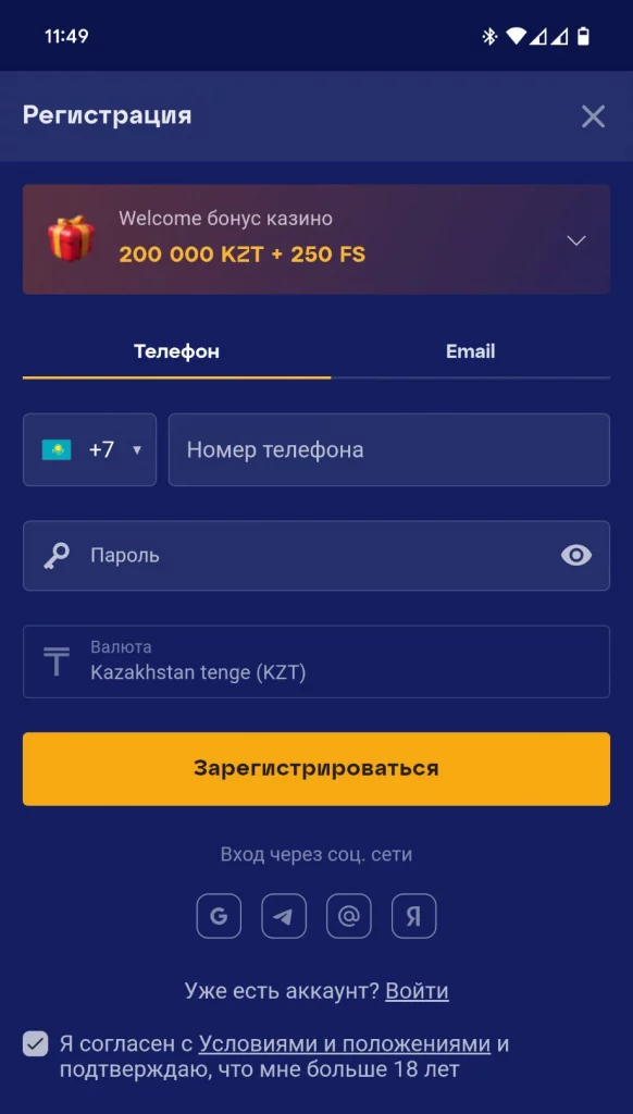 olimp-casino-registration-official-website