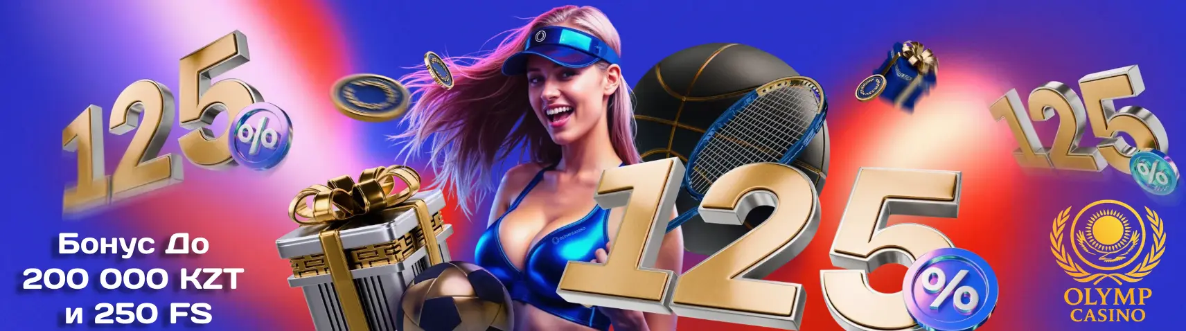 olimp-casino-welcome-bonus